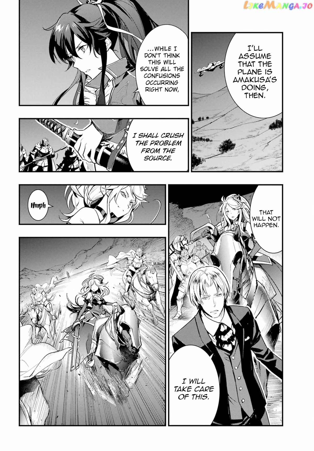 To Aru Majutsu no Kinsho Mokuroku chapter 177 - page 11