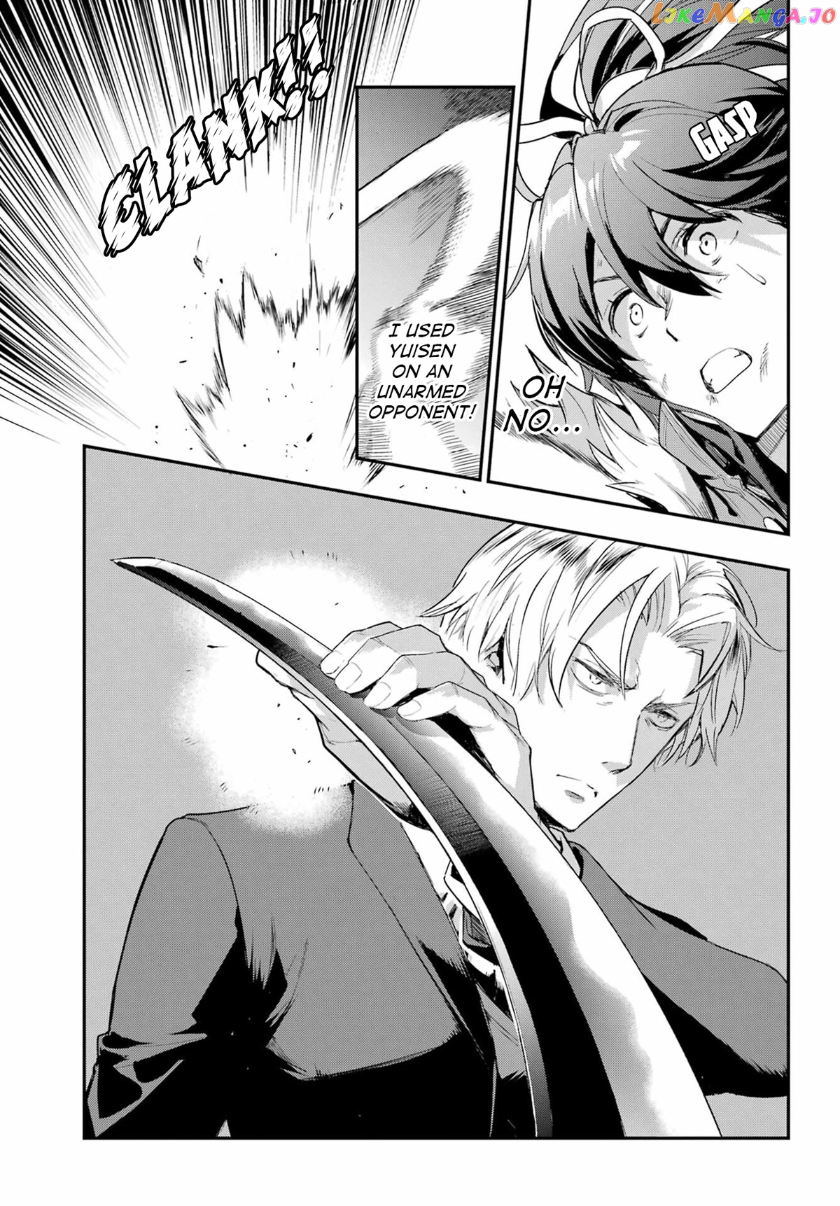 To Aru Majutsu no Kinsho Mokuroku chapter 177 - page 20