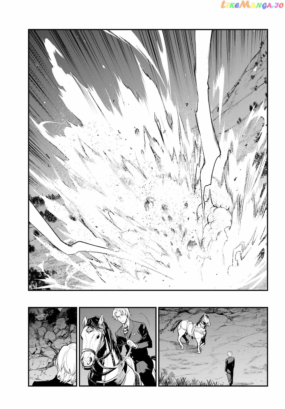 To Aru Majutsu no Kinsho Mokuroku chapter 177 - page 22