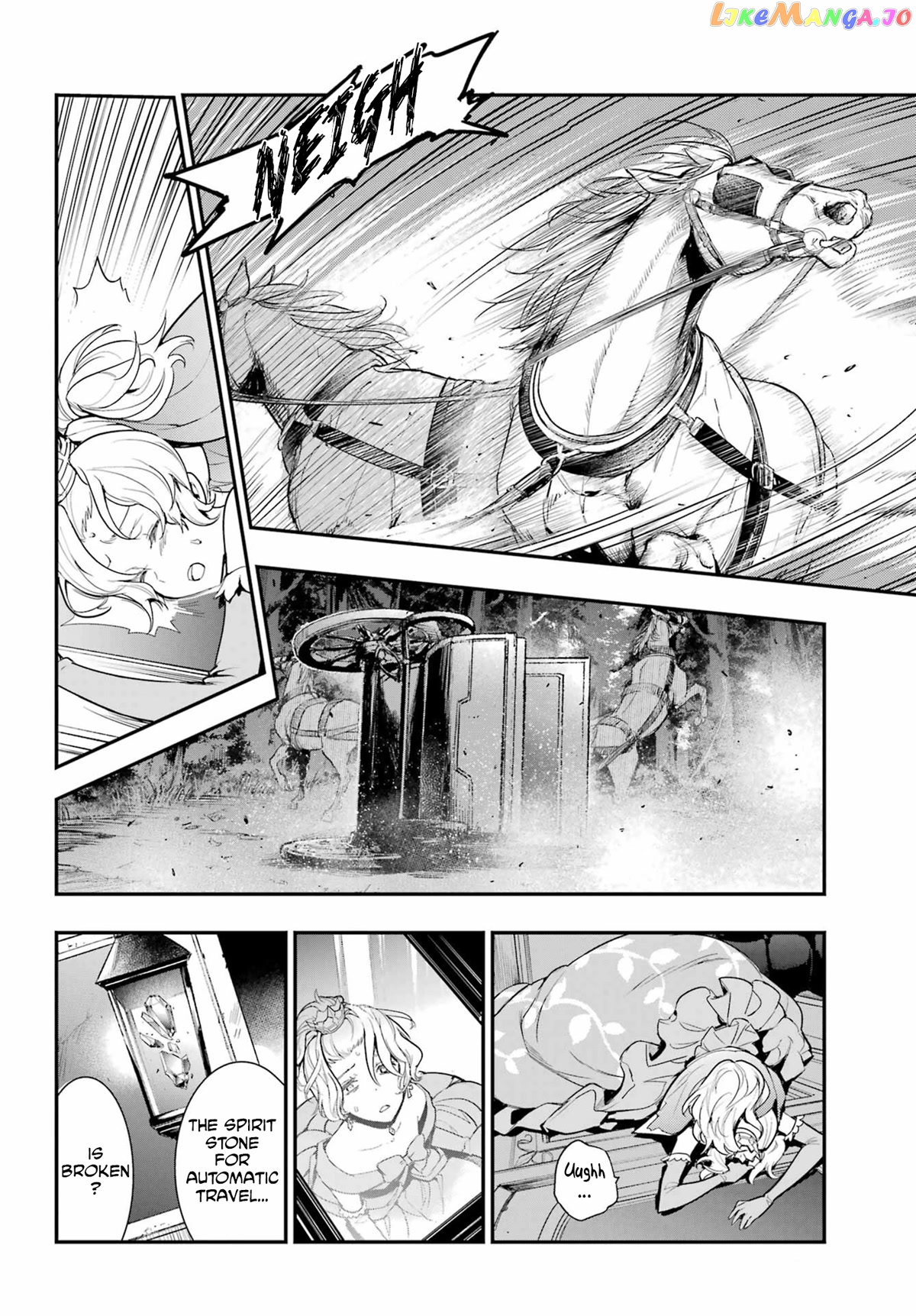 To Aru Majutsu no Kinsho Mokuroku chapter 177 - page 25