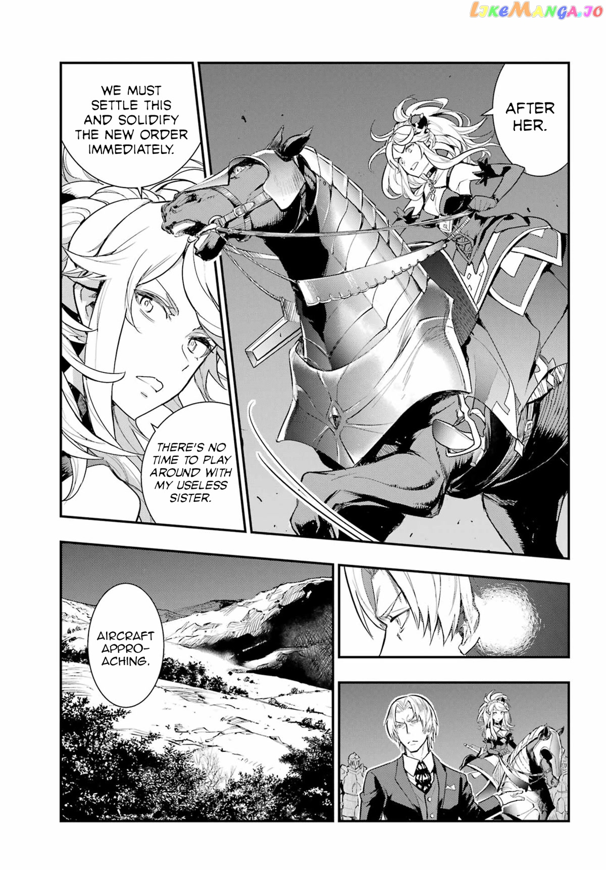 To Aru Majutsu no Kinsho Mokuroku chapter 177 - page 8