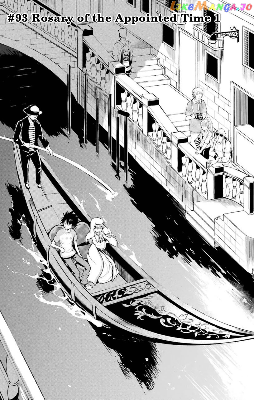 To Aru Majutsu no Kinsho Mokuroku chapter 93 - page 1