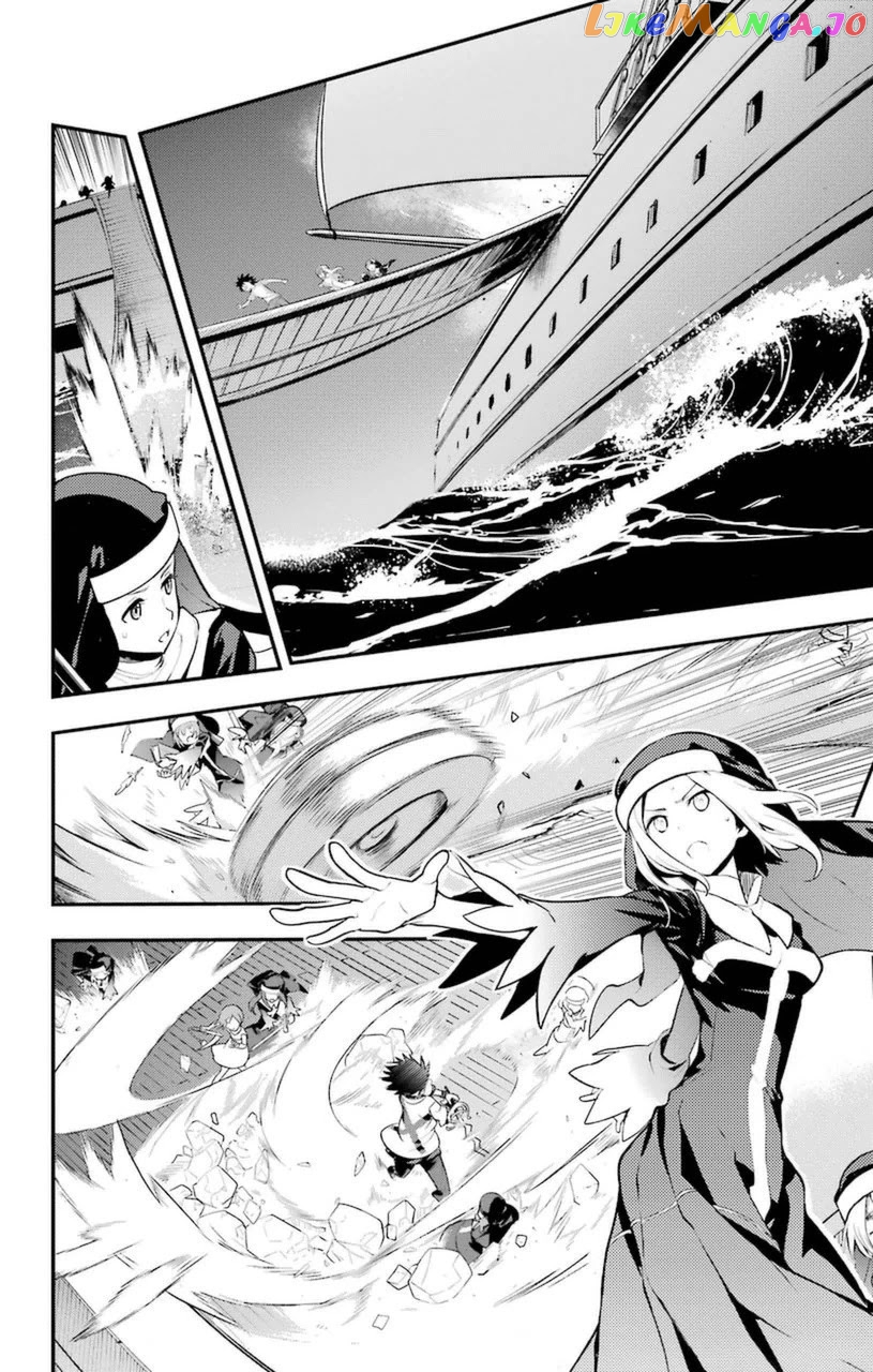 To Aru Majutsu no Kinsho Mokuroku chapter 93 - page 10