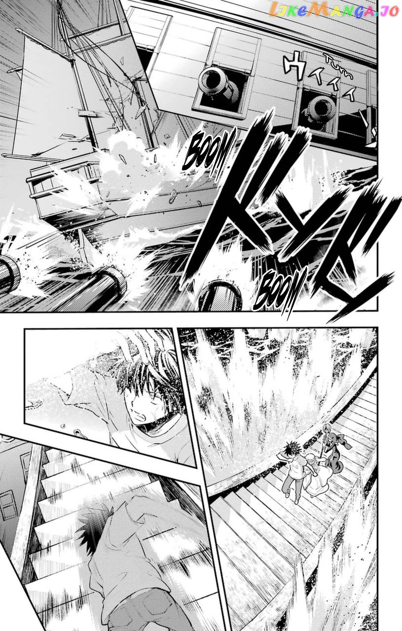 To Aru Majutsu no Kinsho Mokuroku chapter 93 - page 11