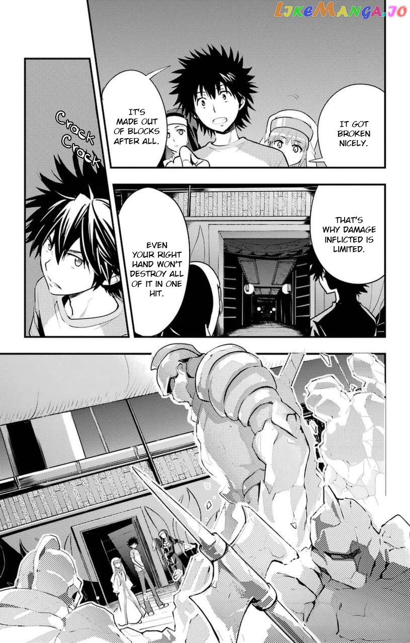 To Aru Majutsu no Kinsho Mokuroku chapter 93 - page 14