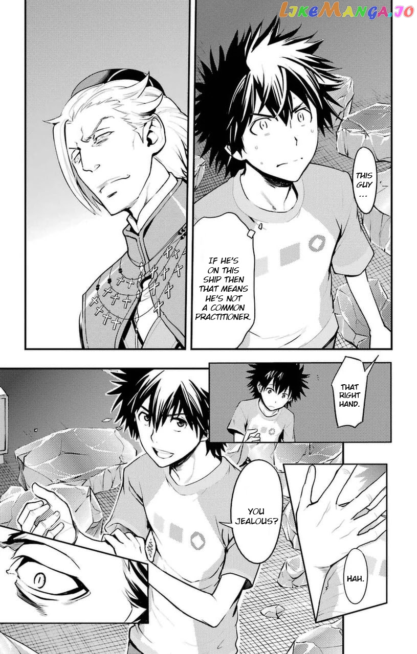 To Aru Majutsu no Kinsho Mokuroku chapter 93 - page 22