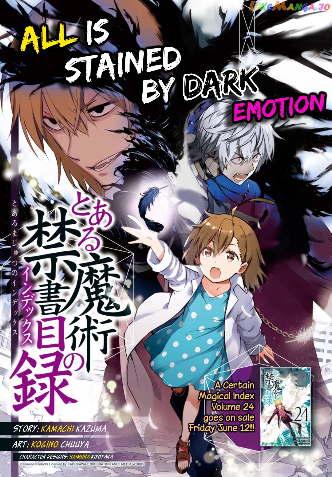 To Aru Majutsu no Kinsho Mokuroku chapter 149 - page 1