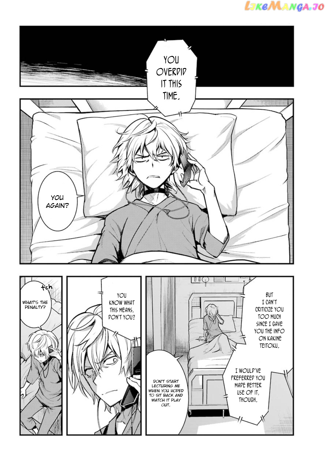 To Aru Majutsu no Kinsho Mokuroku chapter 149 - page 27