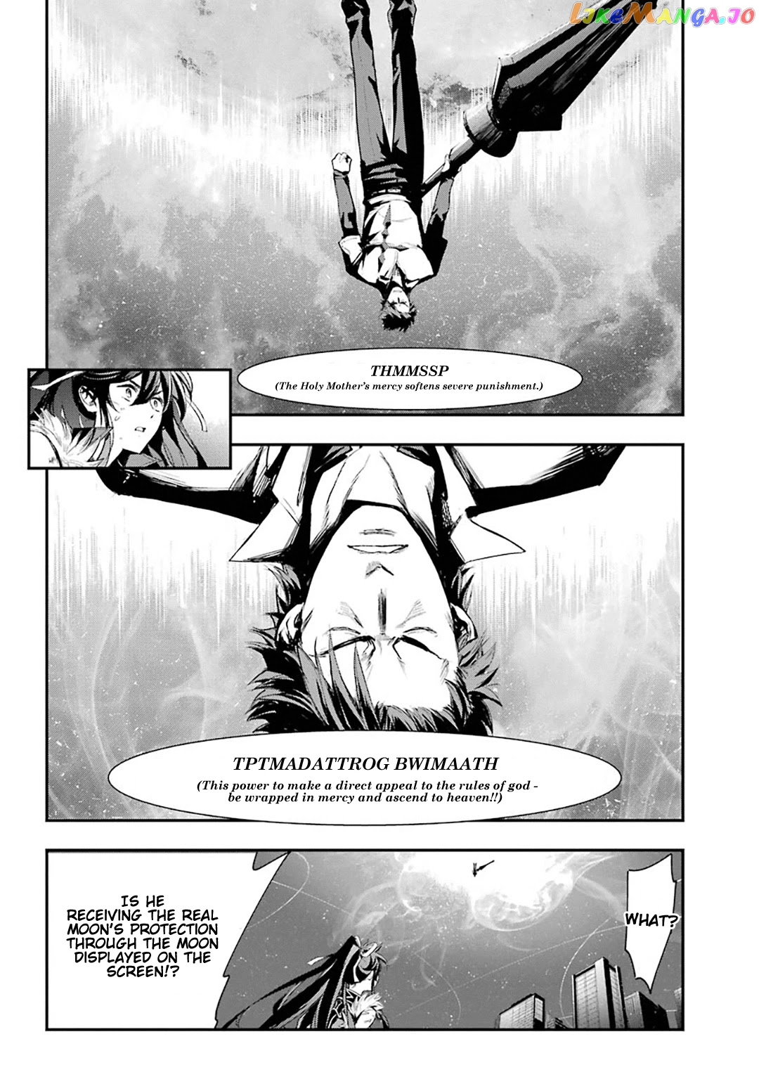 To Aru Majutsu no Kinsho Mokuroku chapter 160 - page 6