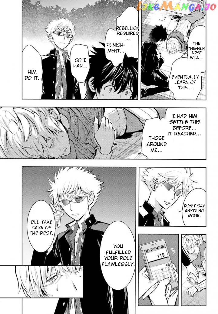To Aru Majutsu no Kinsho Mokuroku chapter 124 - page 23