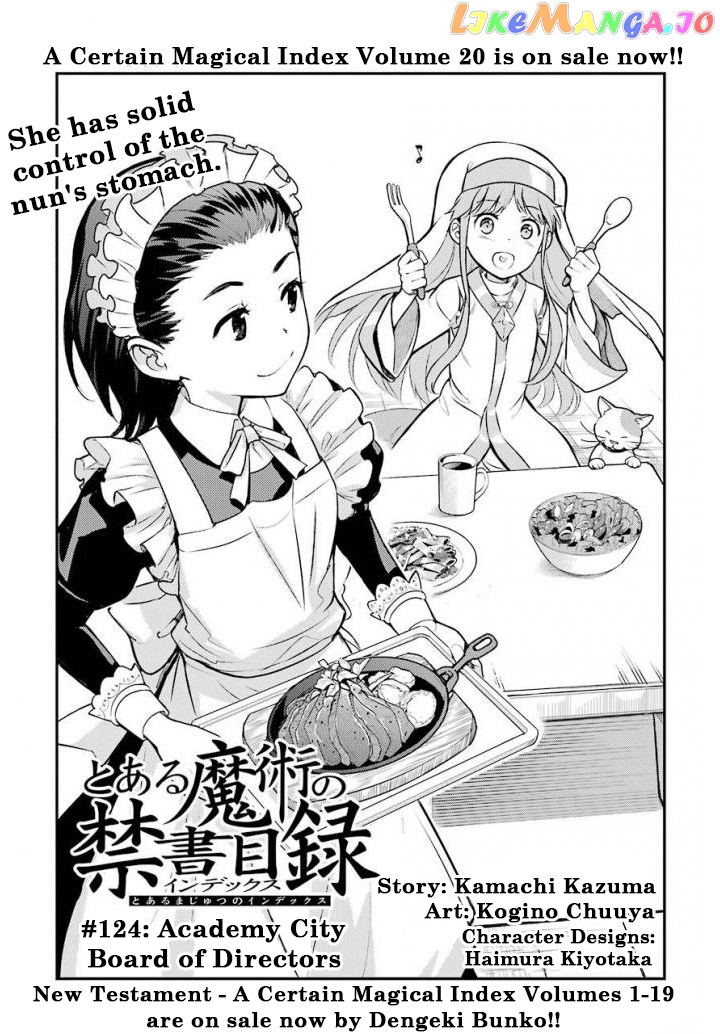 To Aru Majutsu no Kinsho Mokuroku chapter 124 - page 3