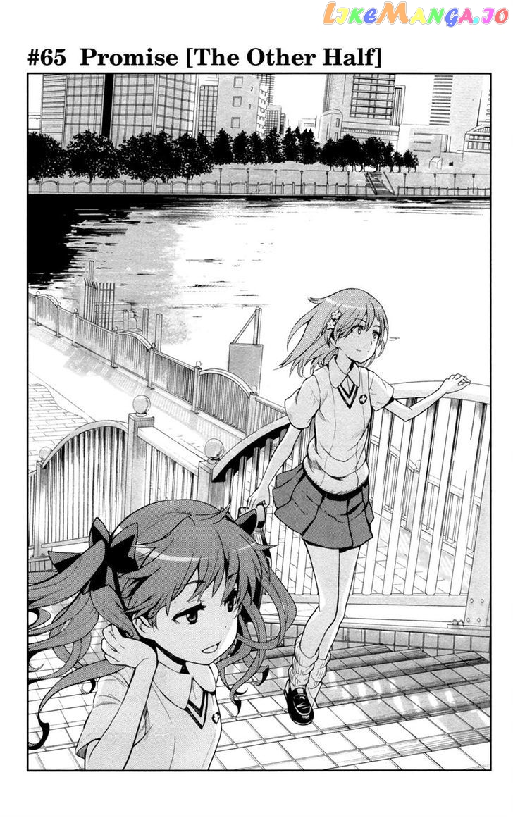 To Aru Majutsu no Kinsho Mokuroku chapter 65 - page 1