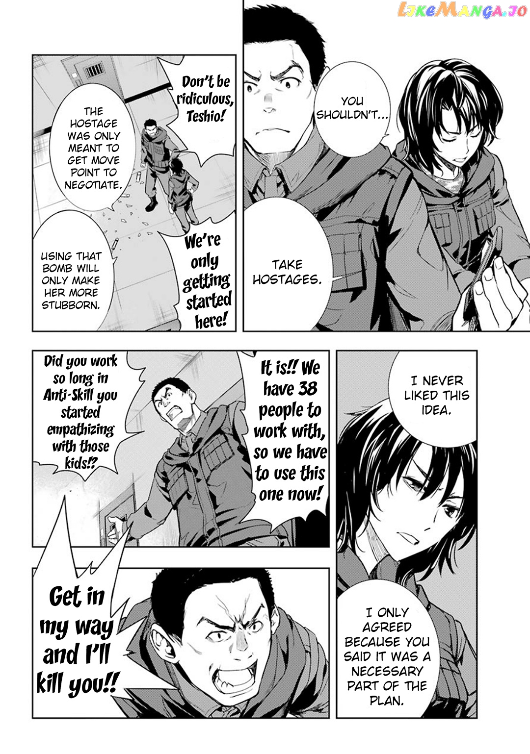To Aru Majutsu no Kinsho Mokuroku chapter 141 - page 16