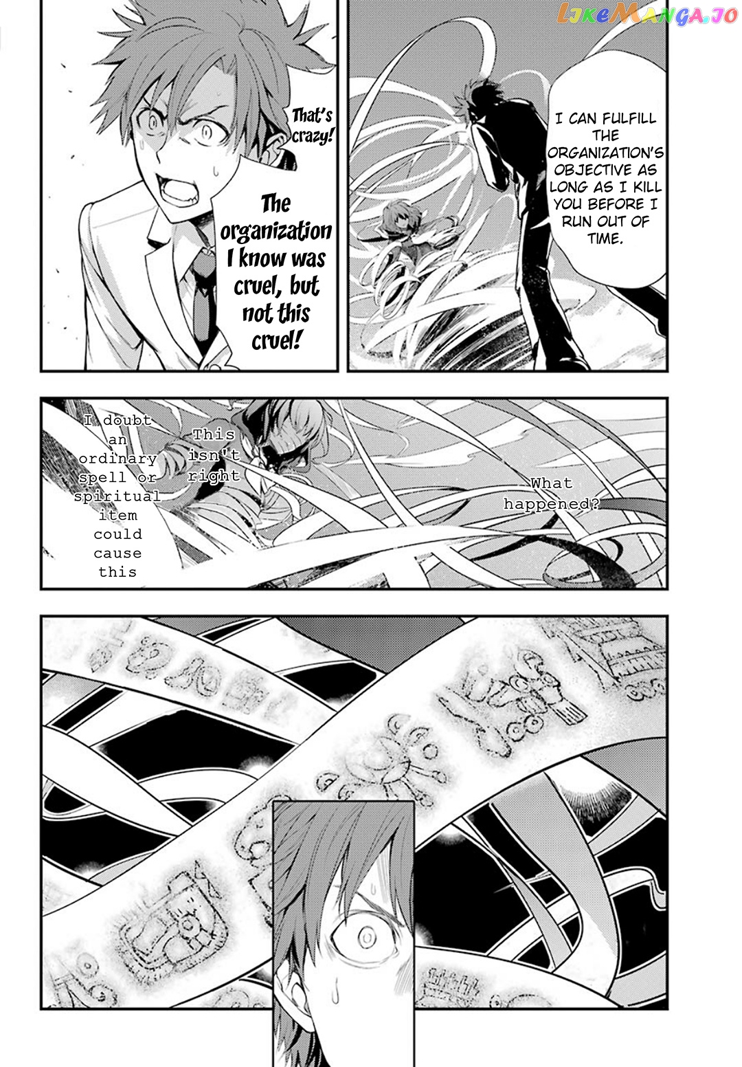 To Aru Majutsu no Kinsho Mokuroku chapter 141 - page 4