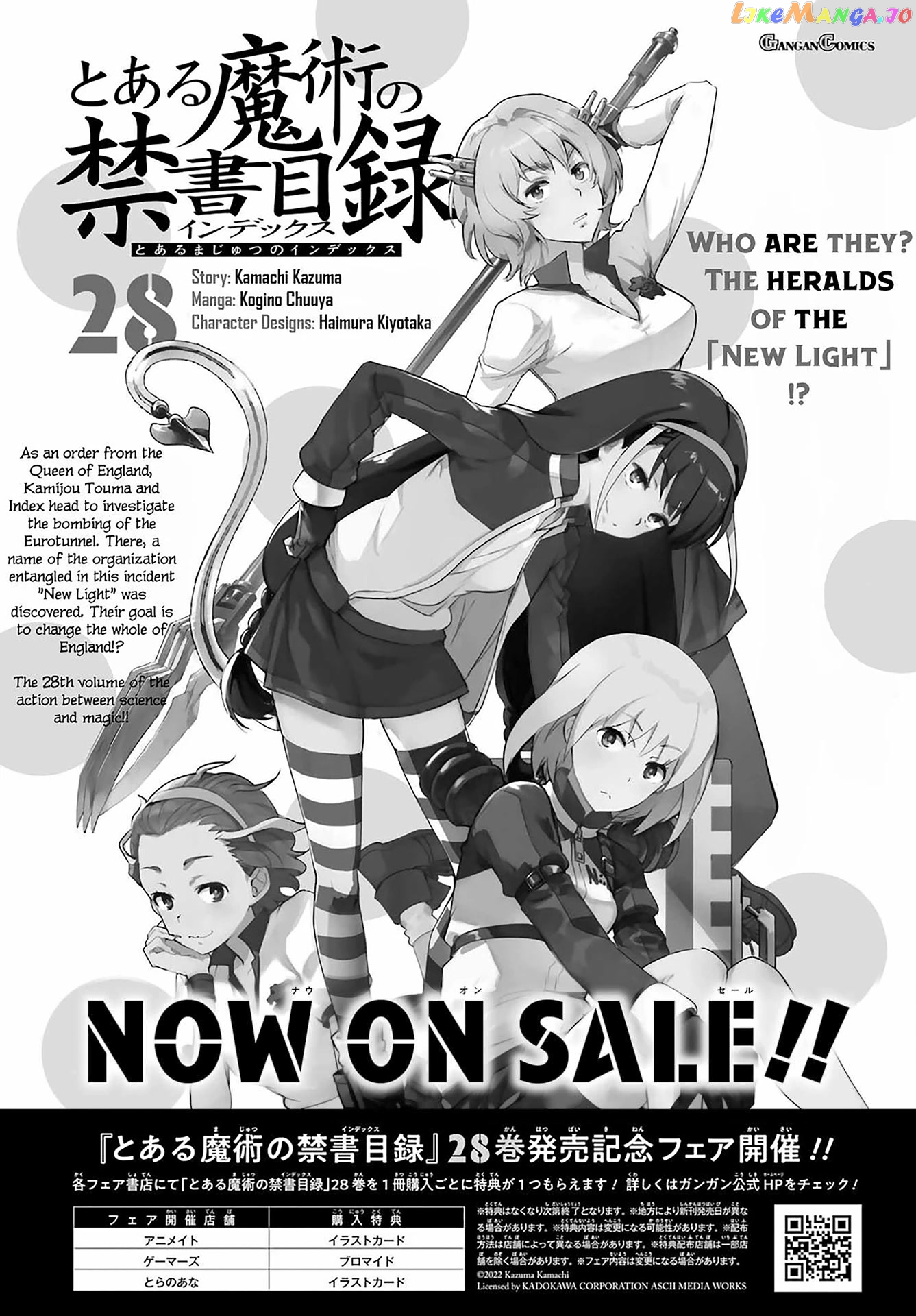 To Aru Majutsu no Kinsho Mokuroku chapter 178 - page 23