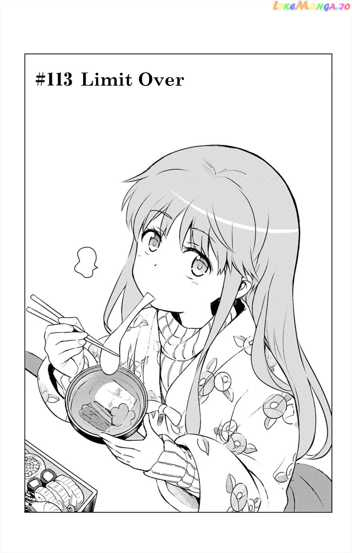To Aru Majutsu no Kinsho Mokuroku chapter 113 - page 1