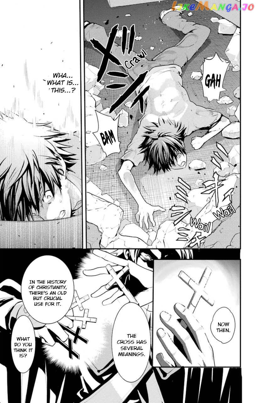 To Aru Majutsu no Kinsho Mokuroku chapter 94 - page 11