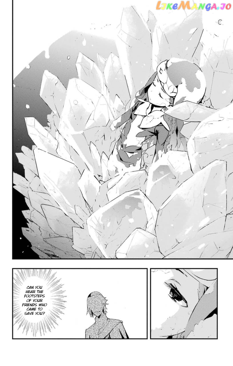 To Aru Majutsu no Kinsho Mokuroku chapter 94 - page 17