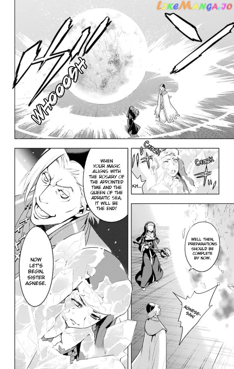 To Aru Majutsu no Kinsho Mokuroku chapter 94 - page 29