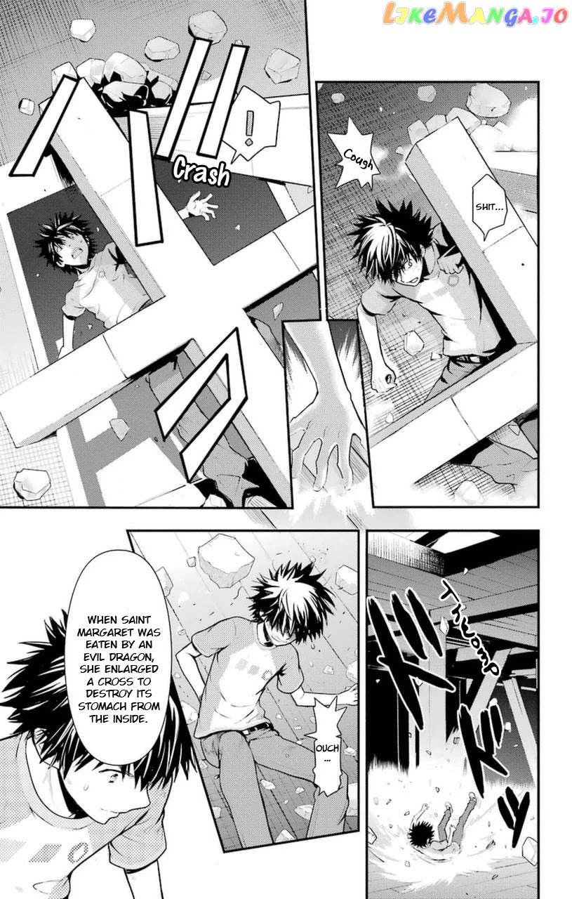 To Aru Majutsu no Kinsho Mokuroku chapter 94 - page 3