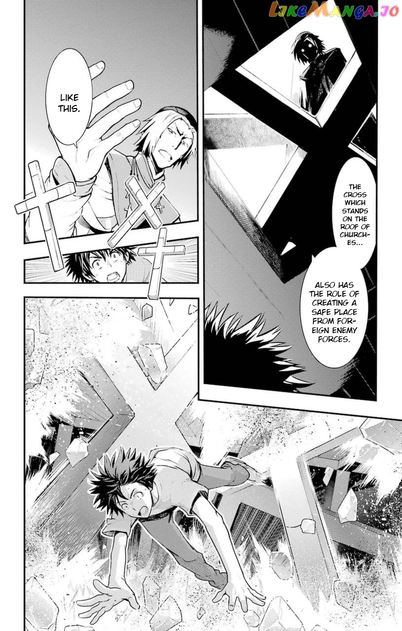 To Aru Majutsu no Kinsho Mokuroku chapter 94 - page 4
