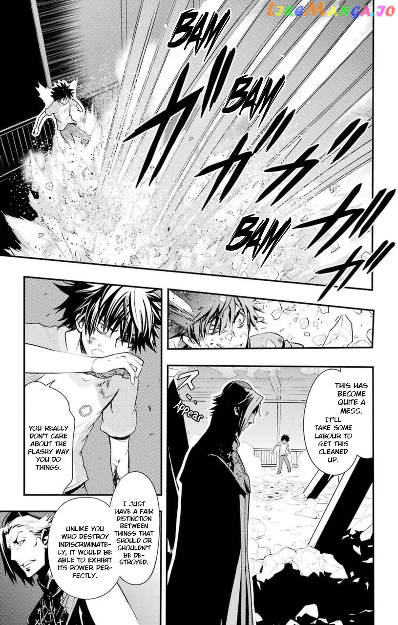 To Aru Majutsu no Kinsho Mokuroku chapter 94 - page 7