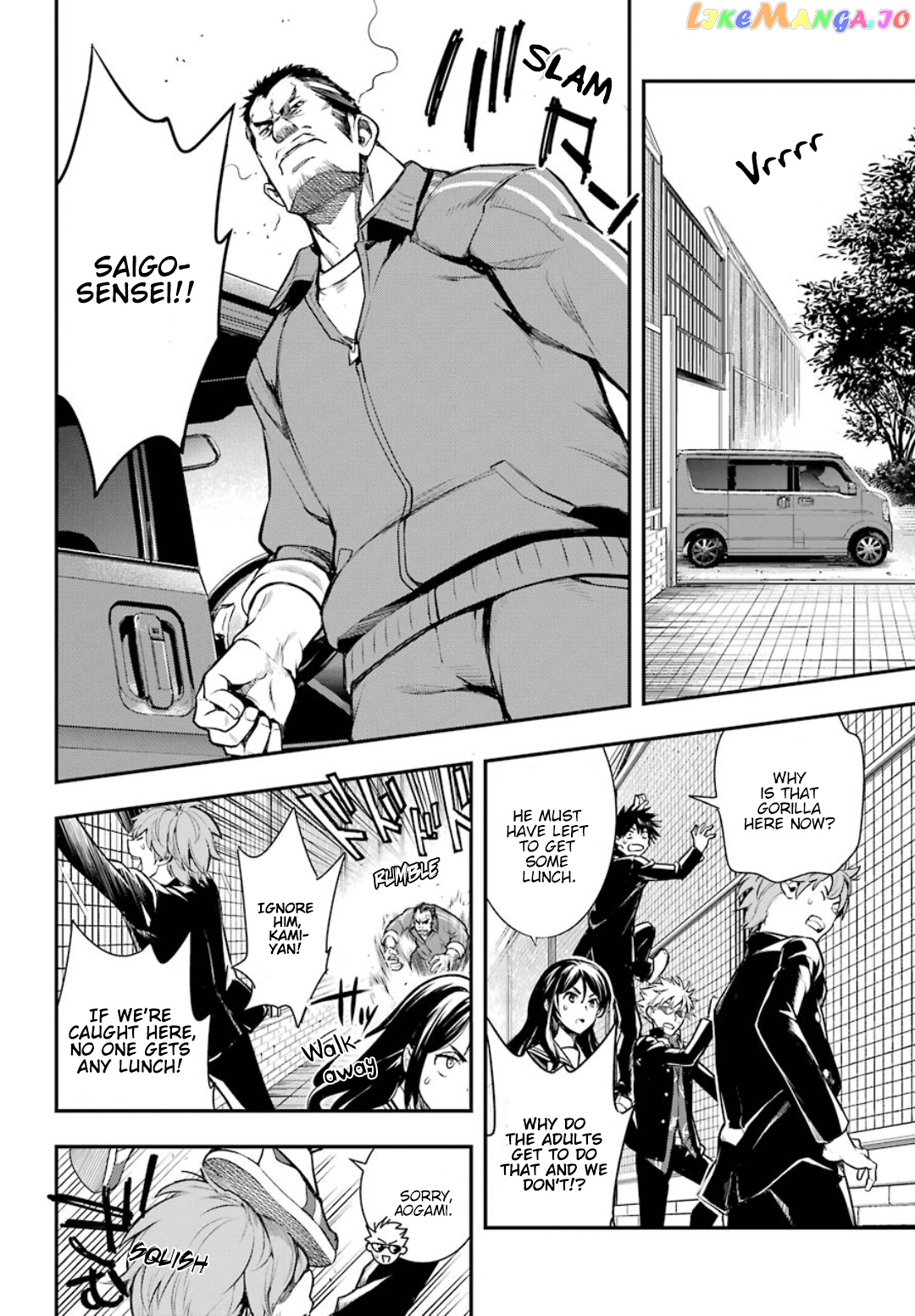 To Aru Majutsu no Kinsho Mokuroku chapter 150 - page 10