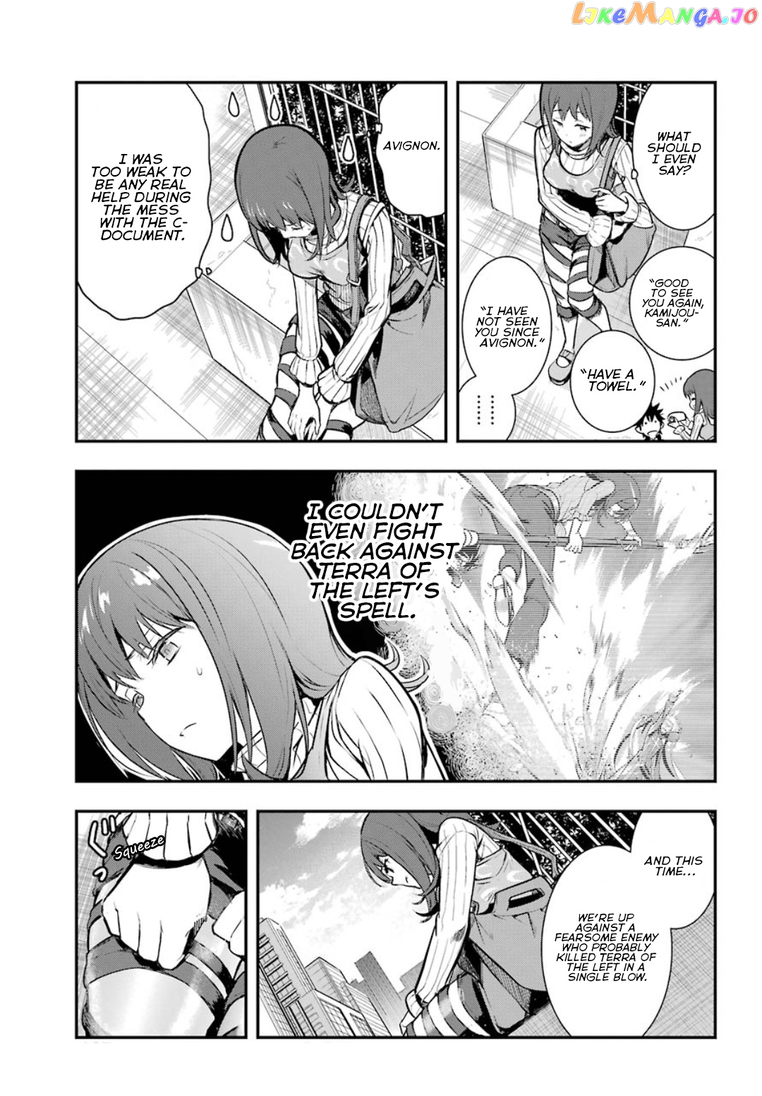 To Aru Majutsu no Kinsho Mokuroku chapter 150 - page 13