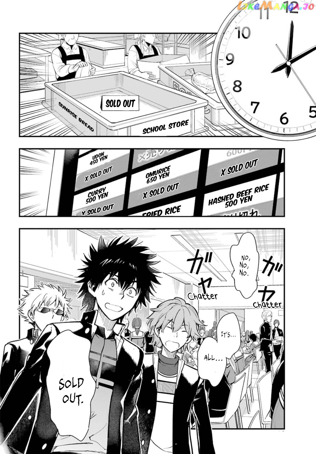 To Aru Majutsu no Kinsho Mokuroku chapter 150 - page 6