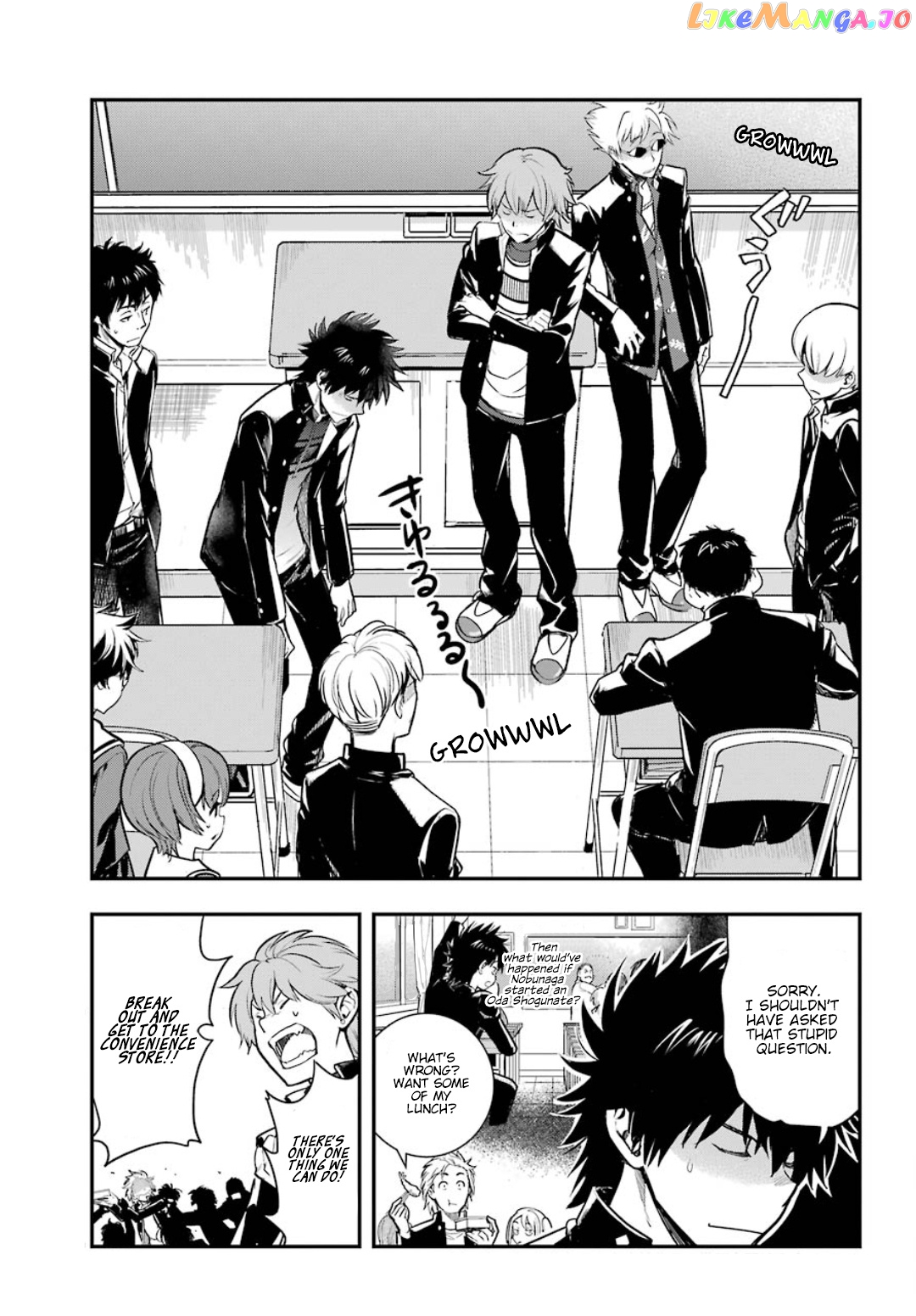 To Aru Majutsu no Kinsho Mokuroku chapter 150 - page 7