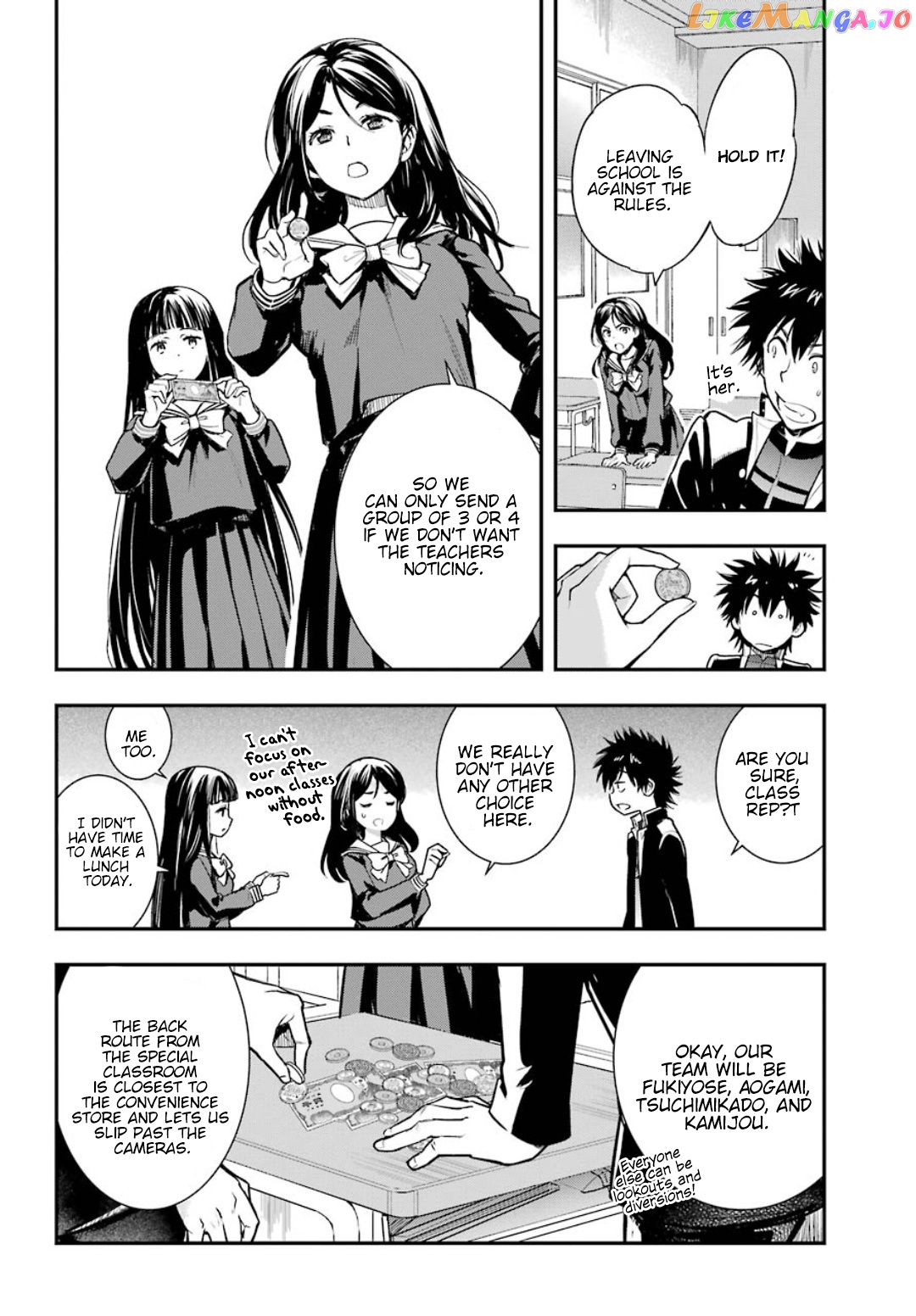 To Aru Majutsu no Kinsho Mokuroku chapter 150 - page 8