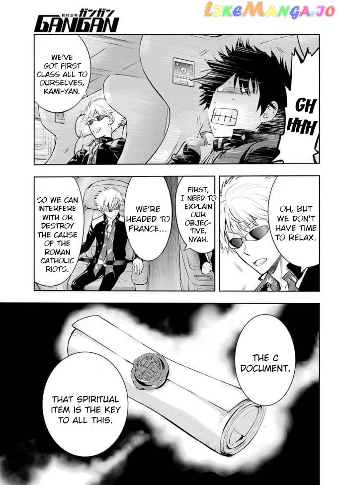 To Aru Majutsu no Kinsho Mokuroku chapter 125 - page 3