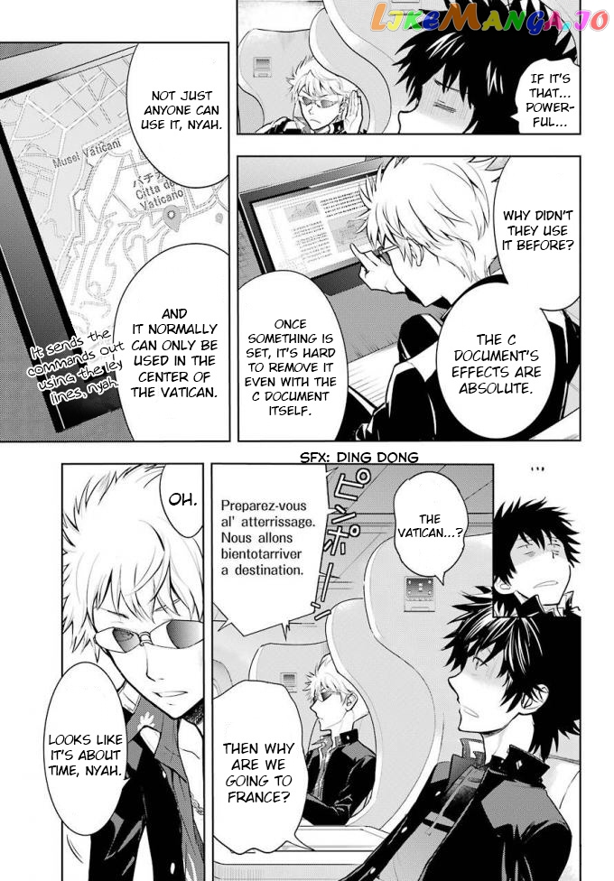 To Aru Majutsu no Kinsho Mokuroku chapter 125 - page 7