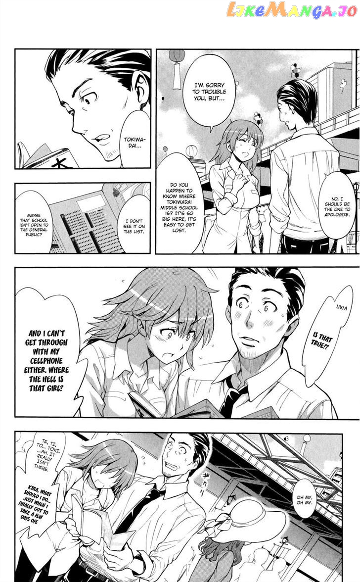 To Aru Majutsu no Kinsho Mokuroku chapter 66 - page 11