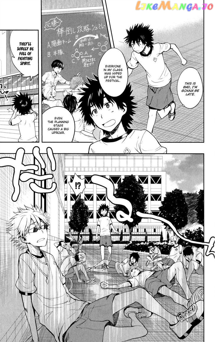 To Aru Majutsu no Kinsho Mokuroku chapter 66 - page 26