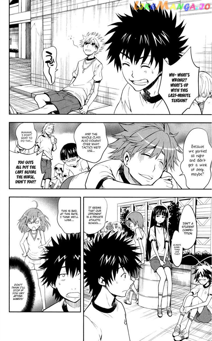 To Aru Majutsu no Kinsho Mokuroku chapter 66 - page 27
