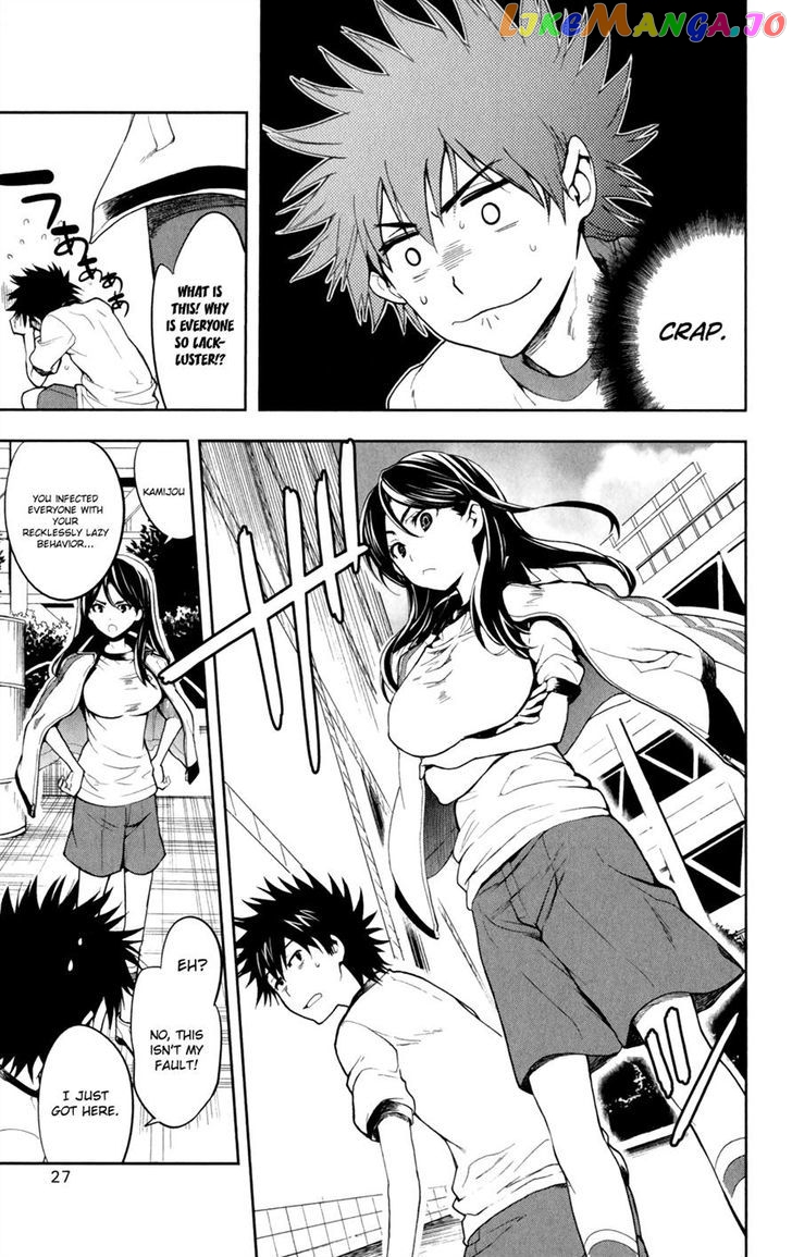 To Aru Majutsu no Kinsho Mokuroku chapter 66 - page 28