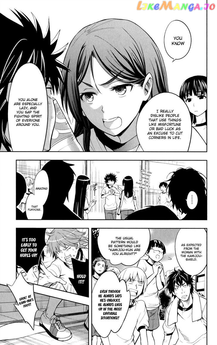 To Aru Majutsu no Kinsho Mokuroku chapter 66 - page 30