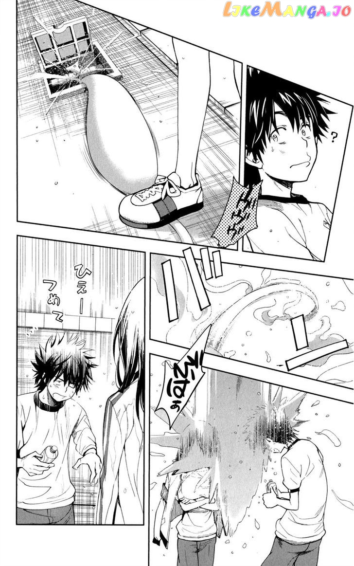 To Aru Majutsu no Kinsho Mokuroku chapter 66 - page 31