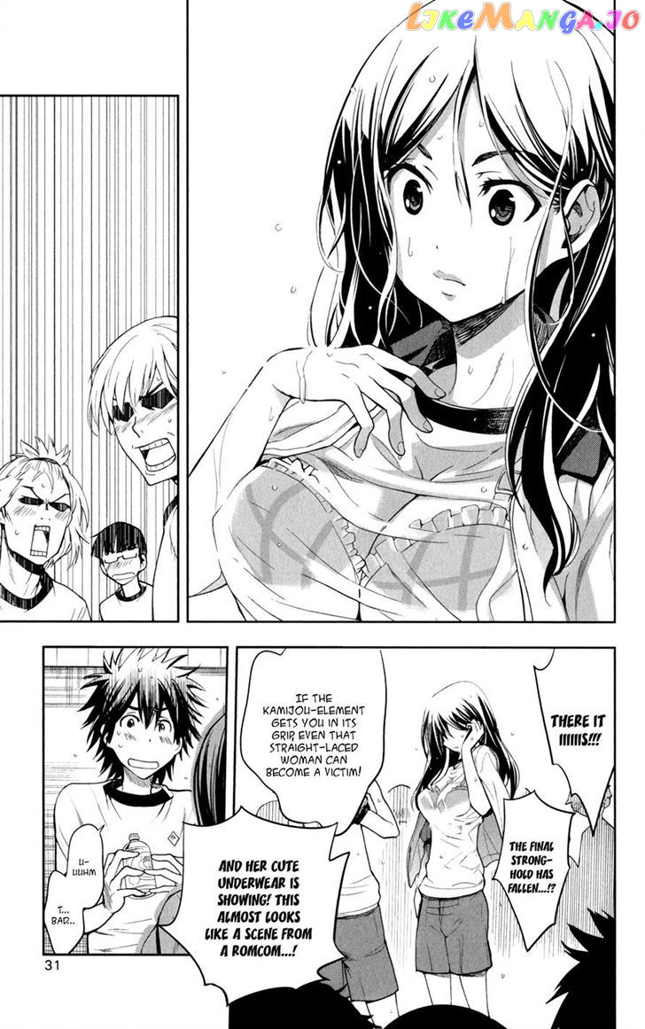 To Aru Majutsu no Kinsho Mokuroku chapter 66 - page 32