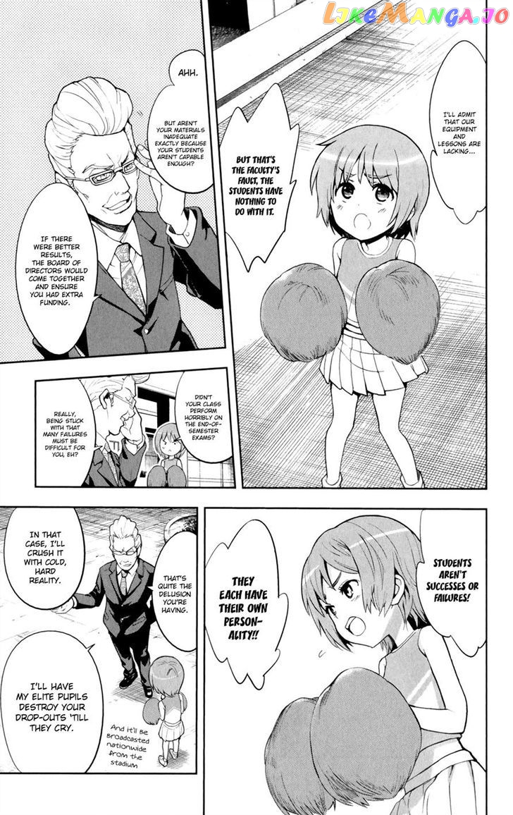 To Aru Majutsu no Kinsho Mokuroku chapter 66 - page 34