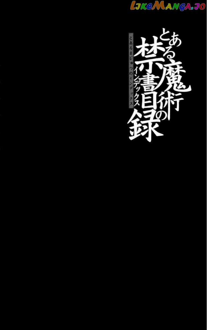To Aru Majutsu no Kinsho Mokuroku chapter 66 - page 7