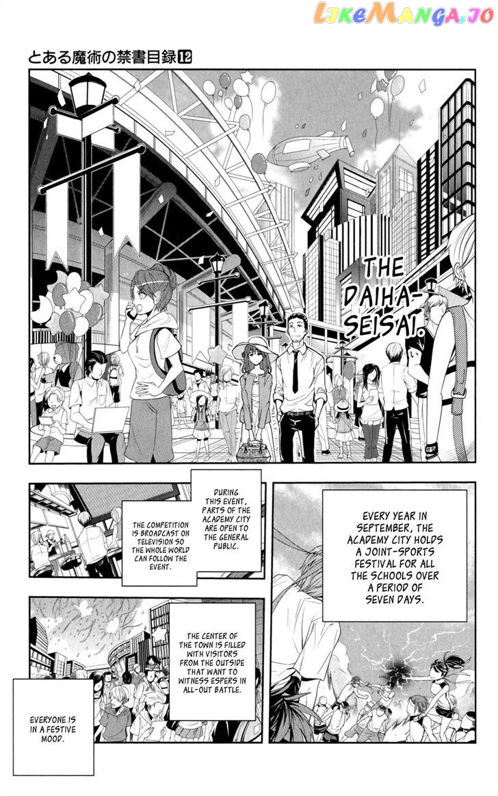 To Aru Majutsu no Kinsho Mokuroku chapter 66 - page 8