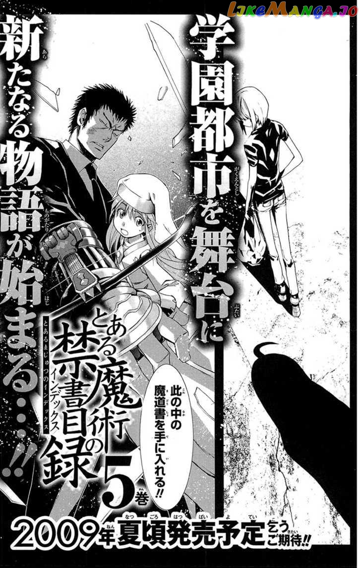To Aru Majutsu no Kinsho Mokuroku chapter 21 - page 28