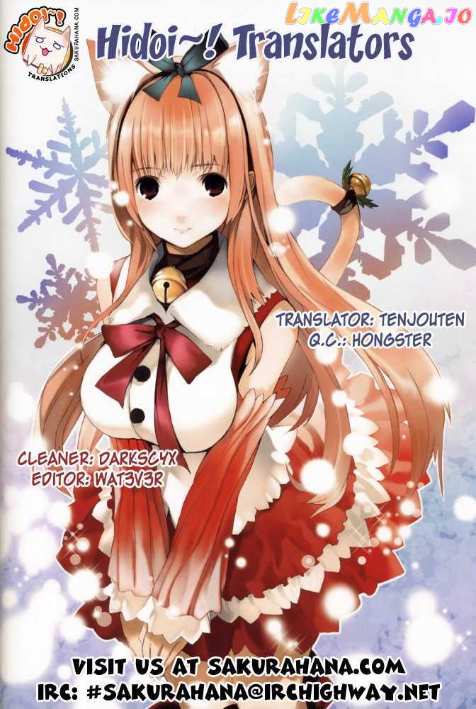 To Aru Majutsu no Kinsho Mokuroku chapter 21 - page 30