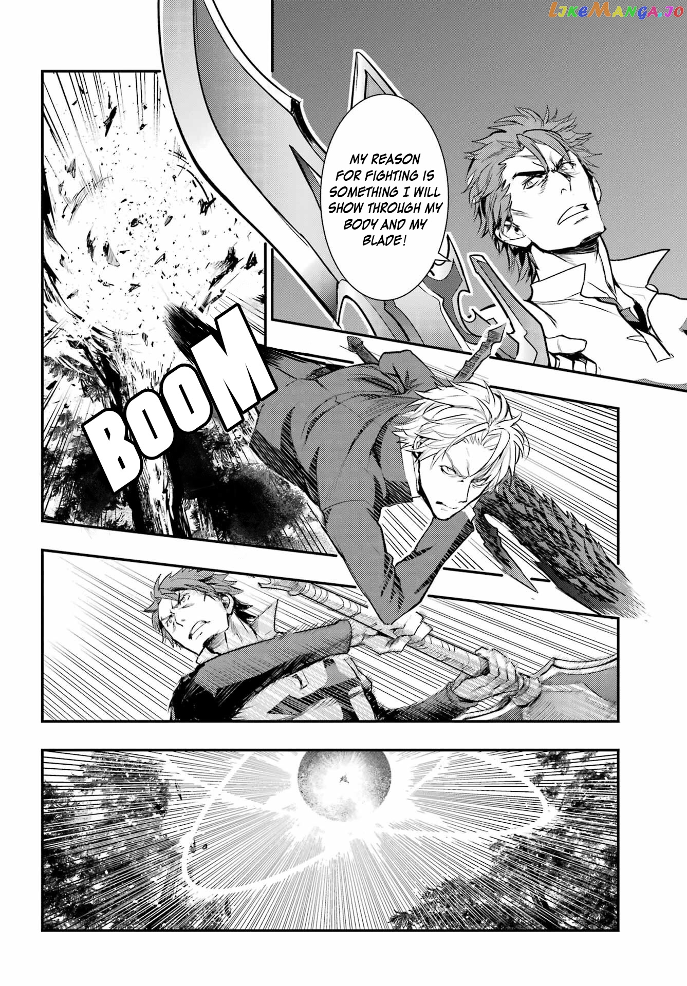 To Aru Majutsu no Kinsho Mokuroku chapter 179 - page 6