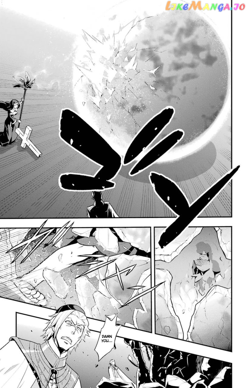 To Aru Majutsu no Kinsho Mokuroku chapter 95 - page 11