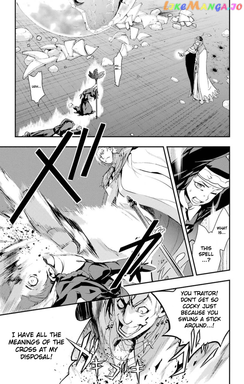 To Aru Majutsu no Kinsho Mokuroku chapter 95 - page 16