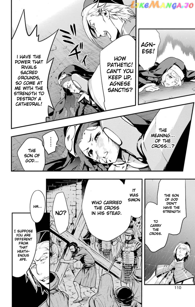 To Aru Majutsu no Kinsho Mokuroku chapter 95 - page 17