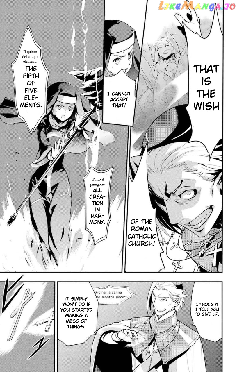 To Aru Majutsu no Kinsho Mokuroku chapter 95 - page 3